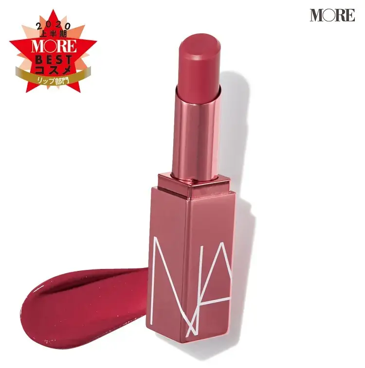 【3位】NARS アフターグロー リップバーム 1356 ¥3500