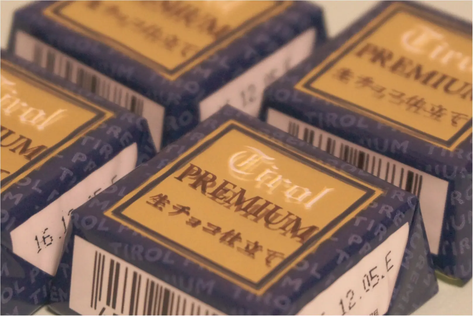 《史上最強のチロルチョコ⁉︎》あなたはもう食べた?今度はオリジナルの〇〇〇〇仕立て( ´艸`)♡_1