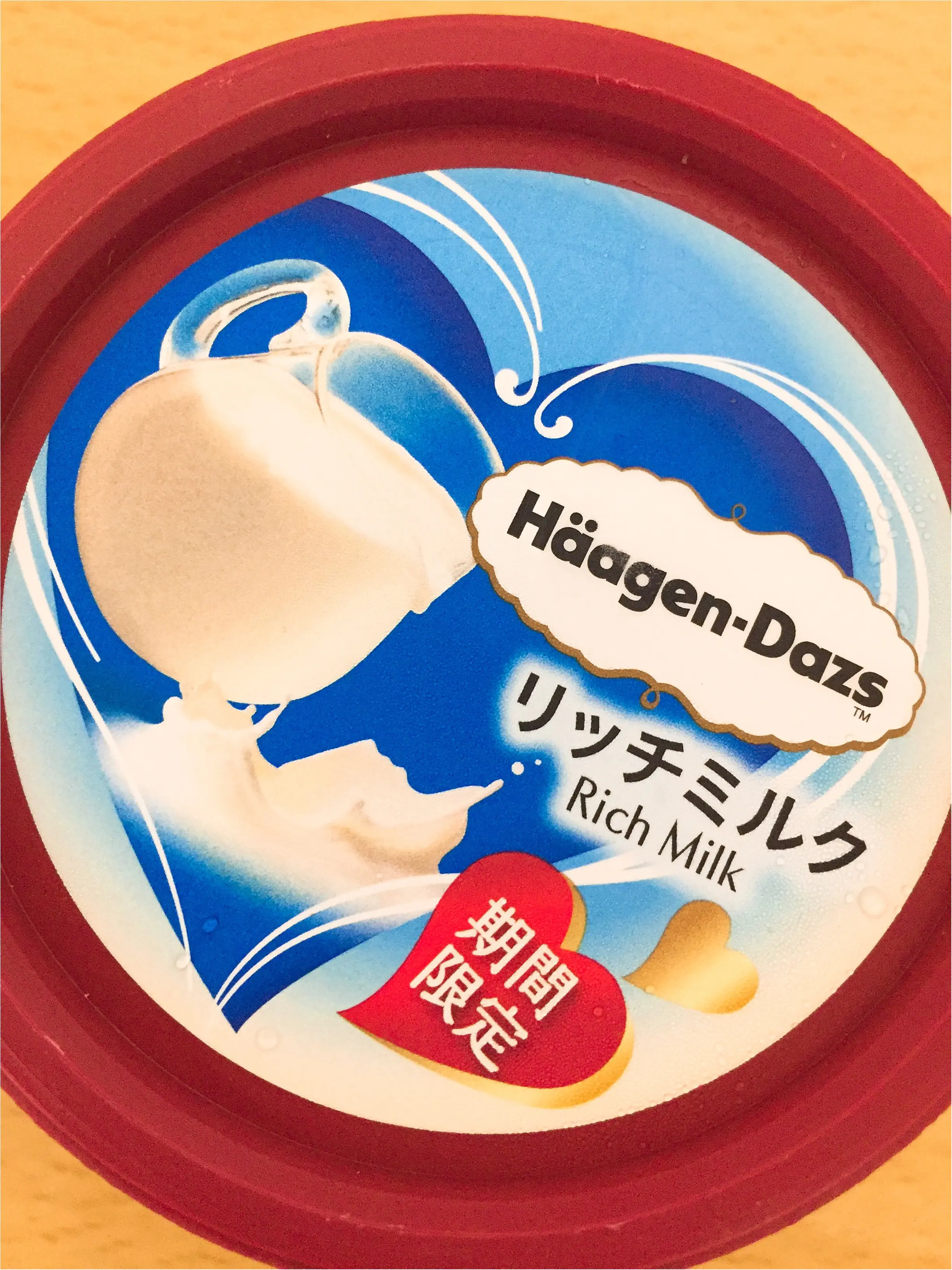 平成最後の夏が…_1