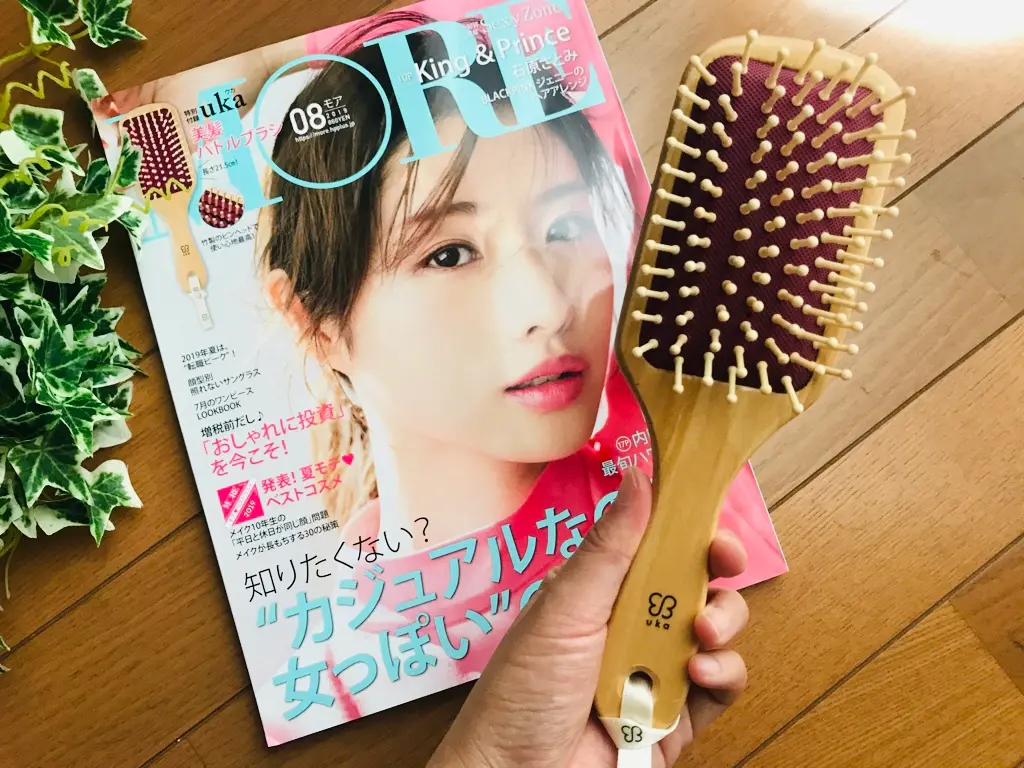 【MORE8月号】今月買うべき神付録!《uka》美髪パドルブラシが使い心地最高♡_2