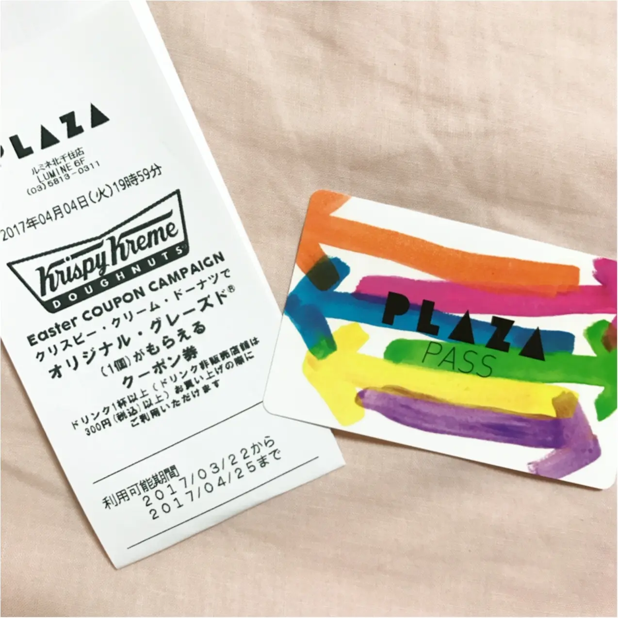 【4/16まで】ドーナツがもらえちゃう♡ PLAZA &クリスピークリームドーナツ のお得なキャンペーン!_1