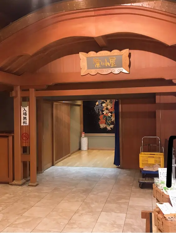 【金沢旅行】あの有名な加賀屋旅館に泊まってみた✨_6