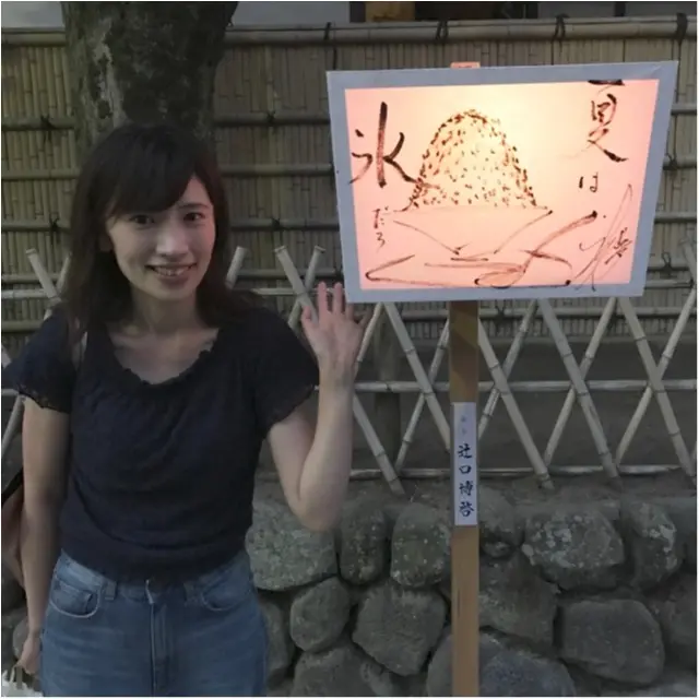 《カメラ女子、必見!》夏の夜を涼しげに♪鎌倉のぼんぼり祭りは9日まで!_6