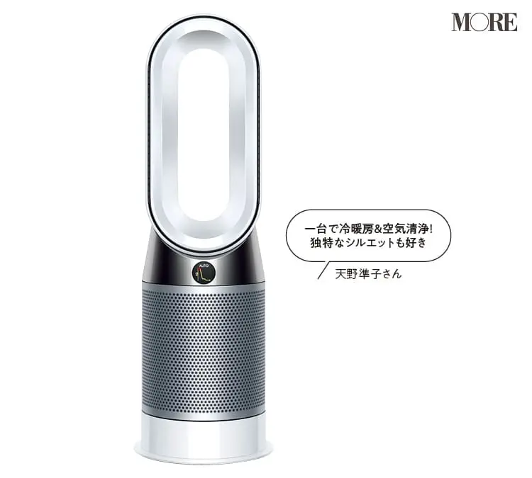 【おしゃれなキッチン家電・ツール】 - 一人暮らしや新生活におすすめ!デザイン性と機能性を兼ねた生活アイテムまとめ_24