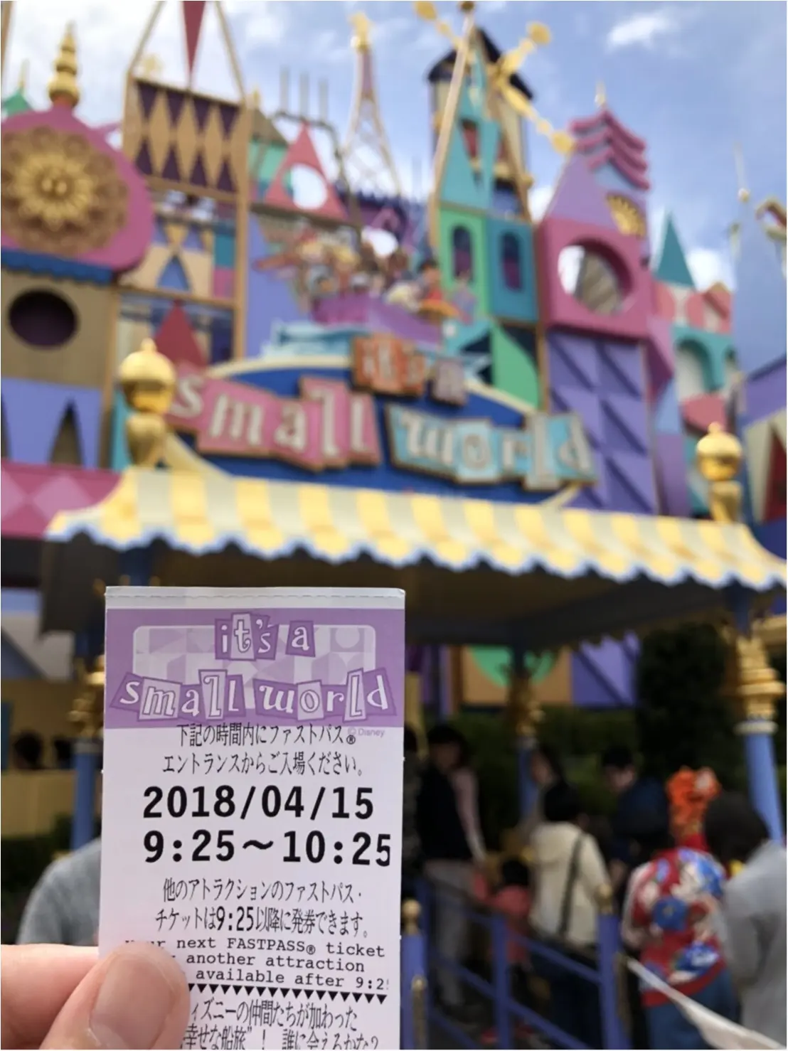 祝 Tdl35周年 あの人気アトラクションが4 15ついにリニューアル ファストパスからパーク初登場のキャラクターまで 知っていれば3倍楽しめる イッツ ア スモールワールド の注目ポイントを徹底解剖 Moreインフルエンサーズブログ Daily More