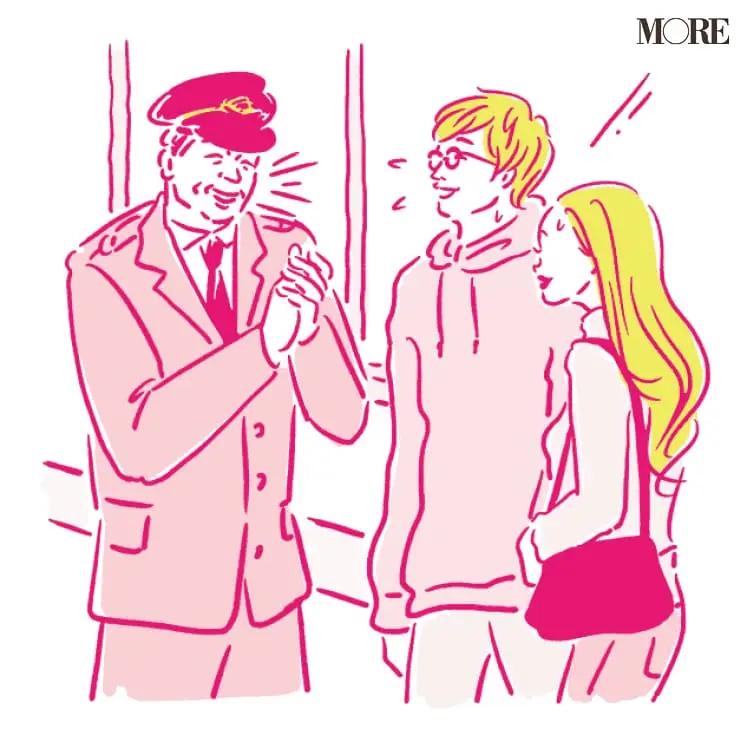婚姻届の書き方・出し方《完全ガイド》 - みんなの提出方法、結婚エピソードは?_11