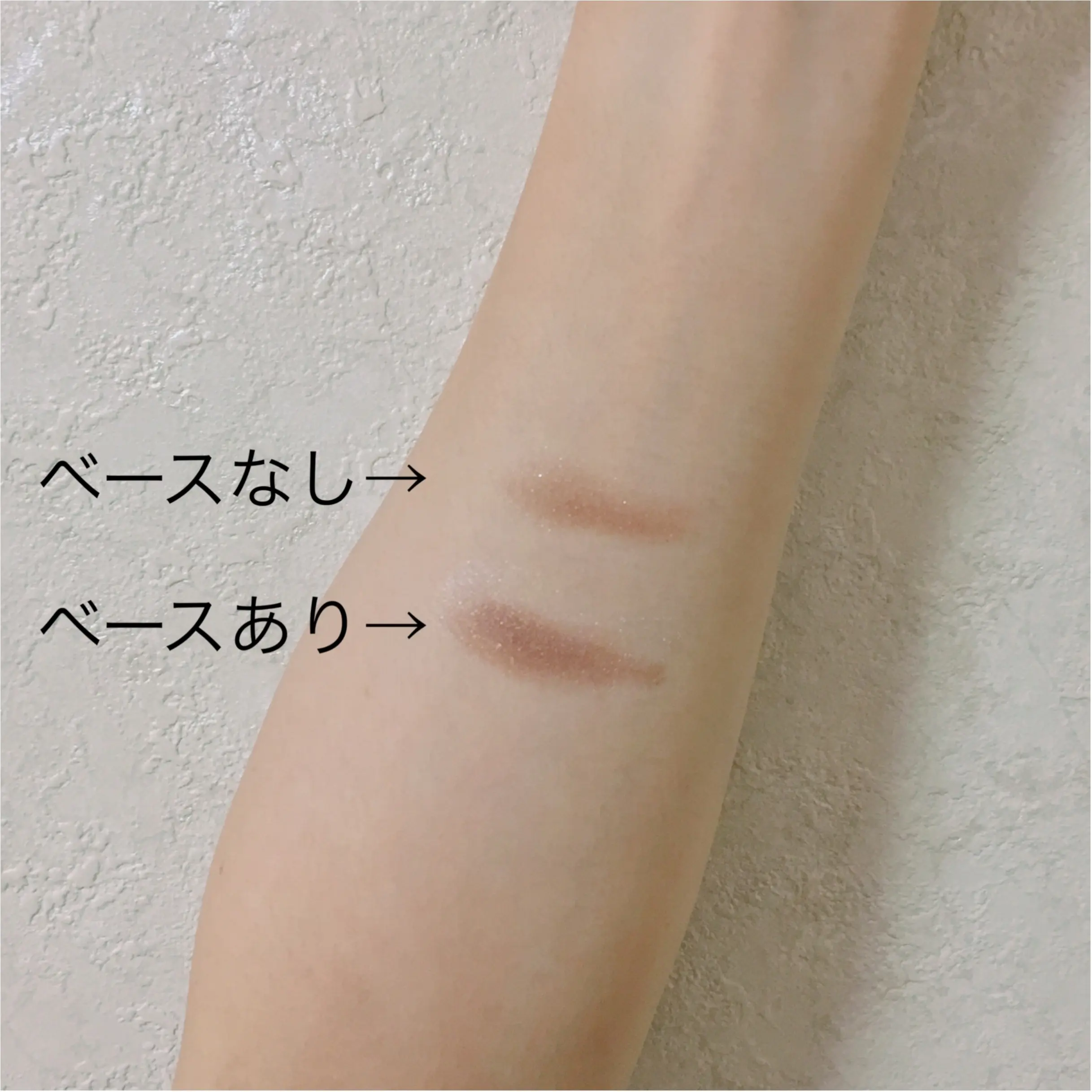 リピ買いコスメ特集 - 20代働く女子の溺愛コスメ・スキンケアは?_17