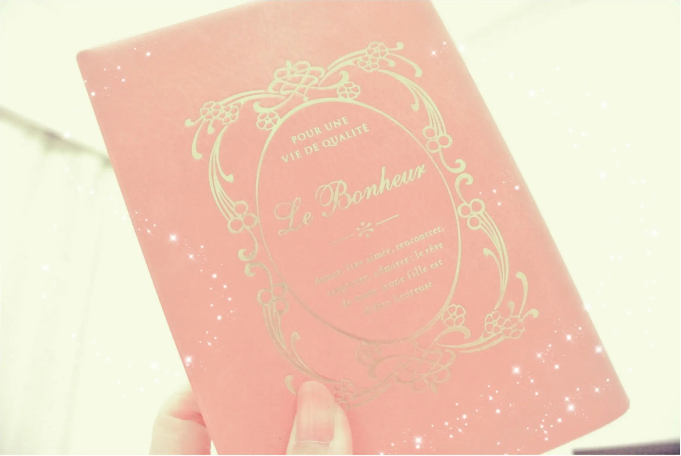 寒い冬はおうち時間を大切に♡女子的読書習慣のすすめ♡_1