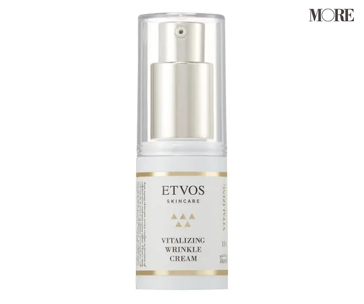 エトヴォス　バイタライジングリンクルクリーム