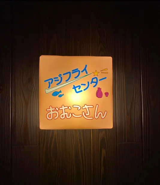 【福岡】元CAがオススメする福岡グルメ♪_5