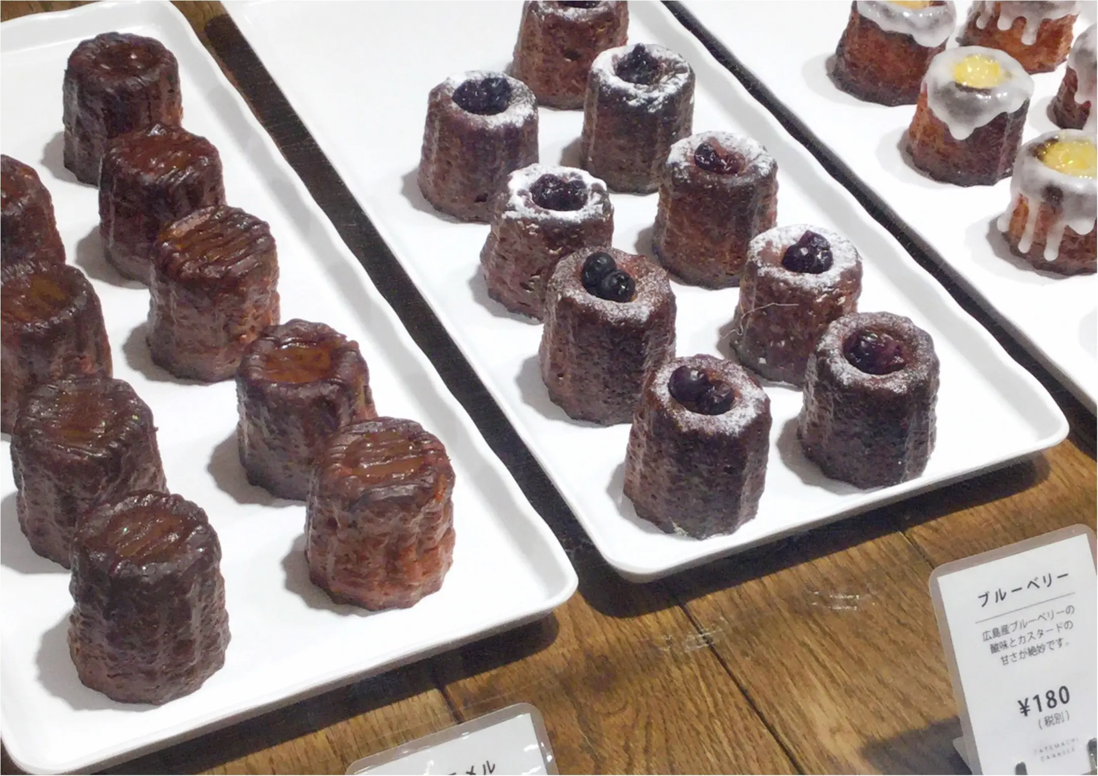 【行列必至!】広島初のカヌレ専門店《立町カヌレ》カヌレ好きも満足する“新”広島土産はいかがですか?_7