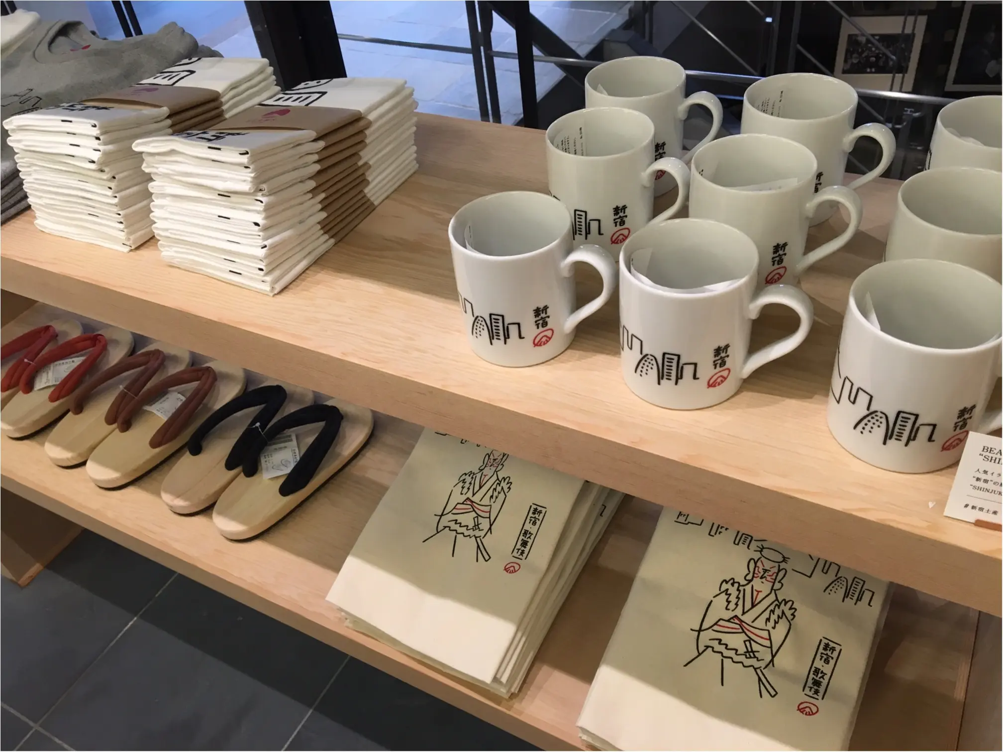 もう行ってみた? 『ビームス ジャパン』で「日本」を体感しよう☆_3