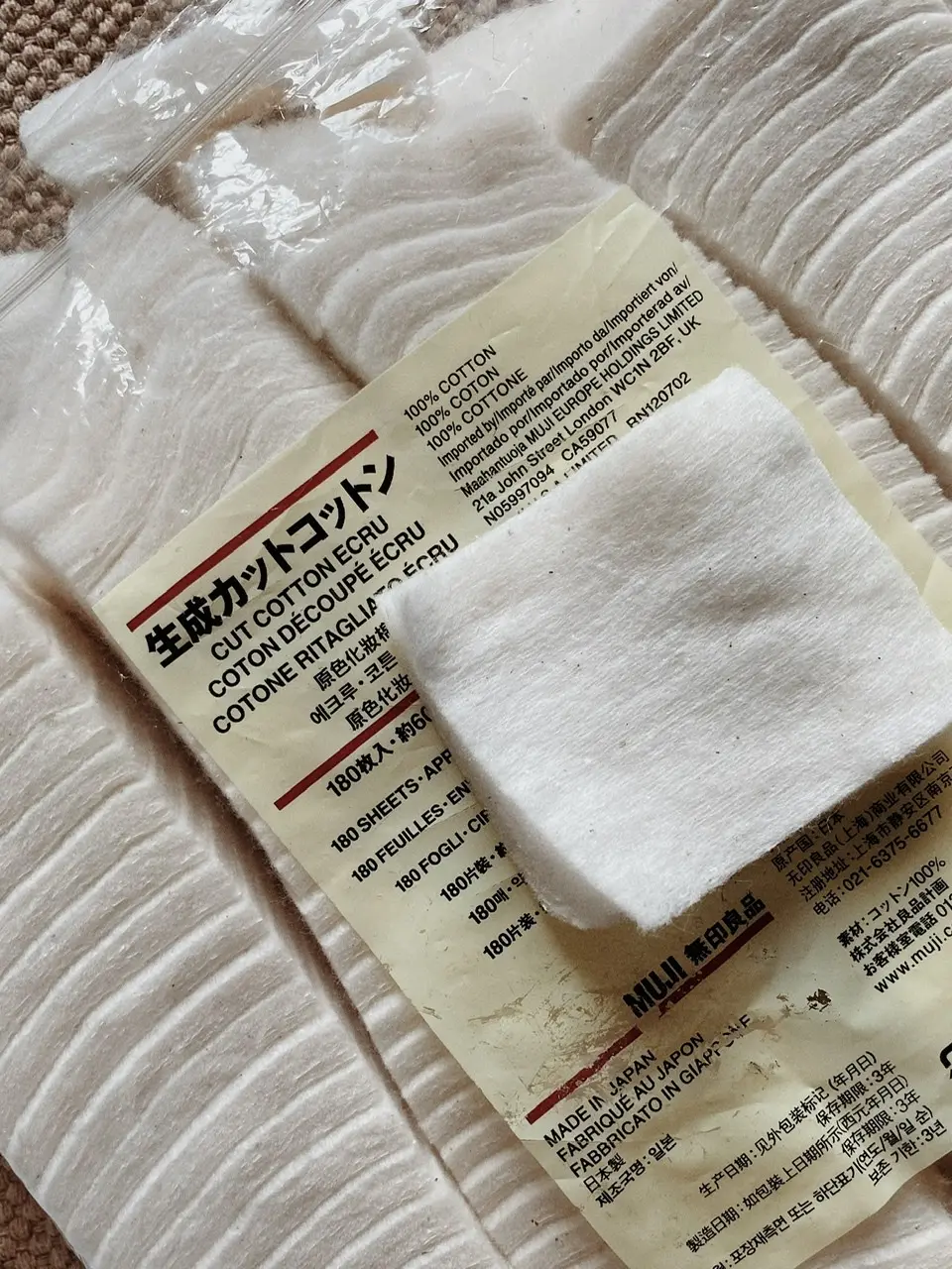 【サボりたい日に】ビオデルマのクレンジングウォーターで1本3役_2