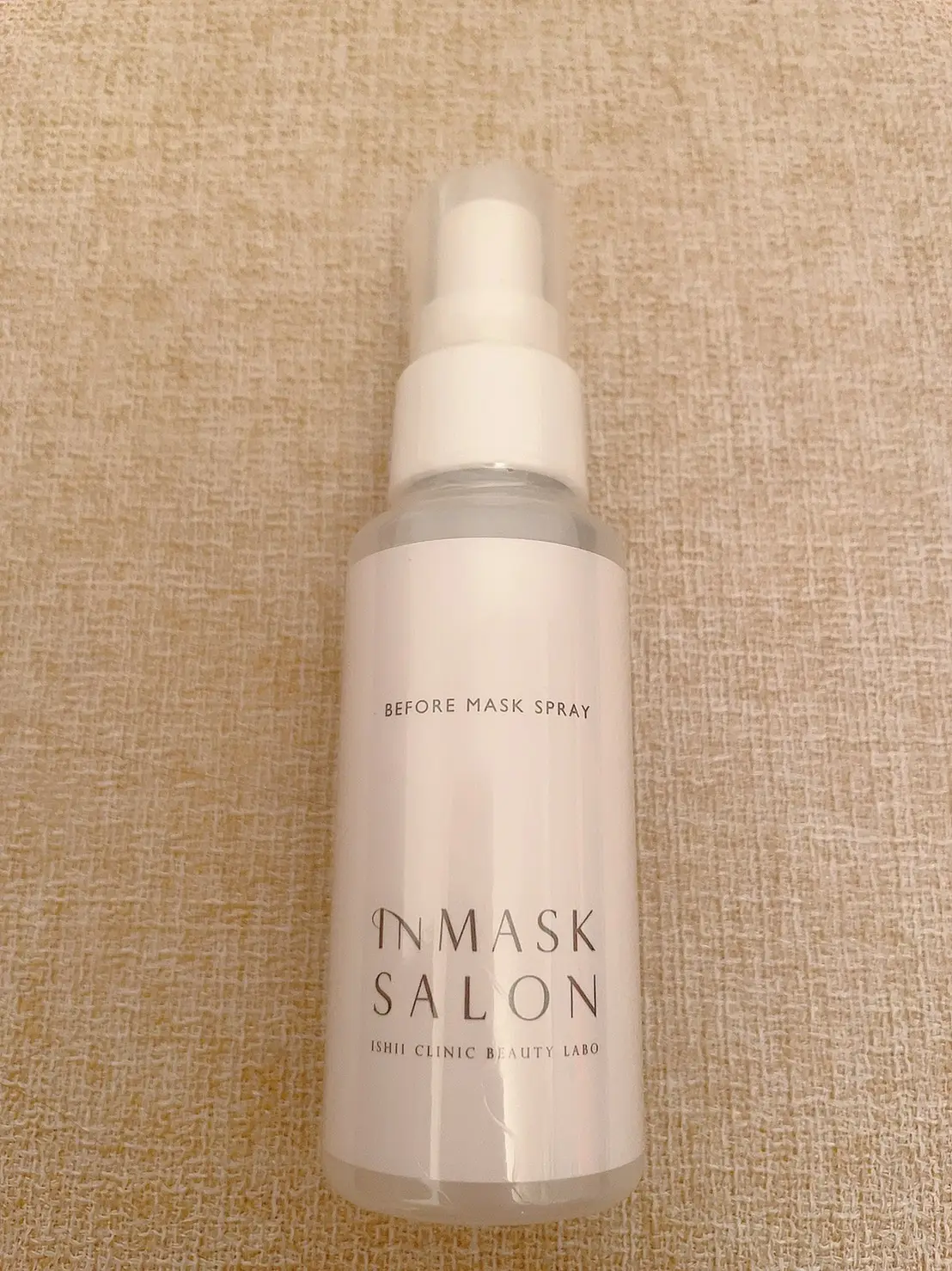 【INMASK SALON】マスクがサロンに!?マスクの中でちゃっかり美容☆_2