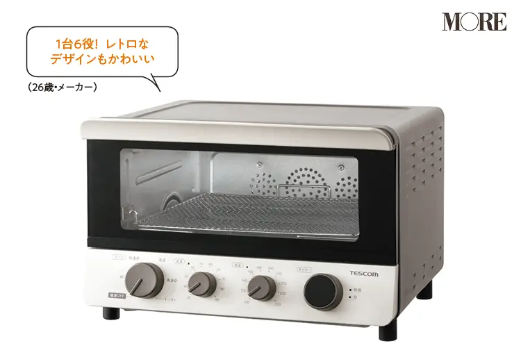 テスコム 低温コンベクションオーブン