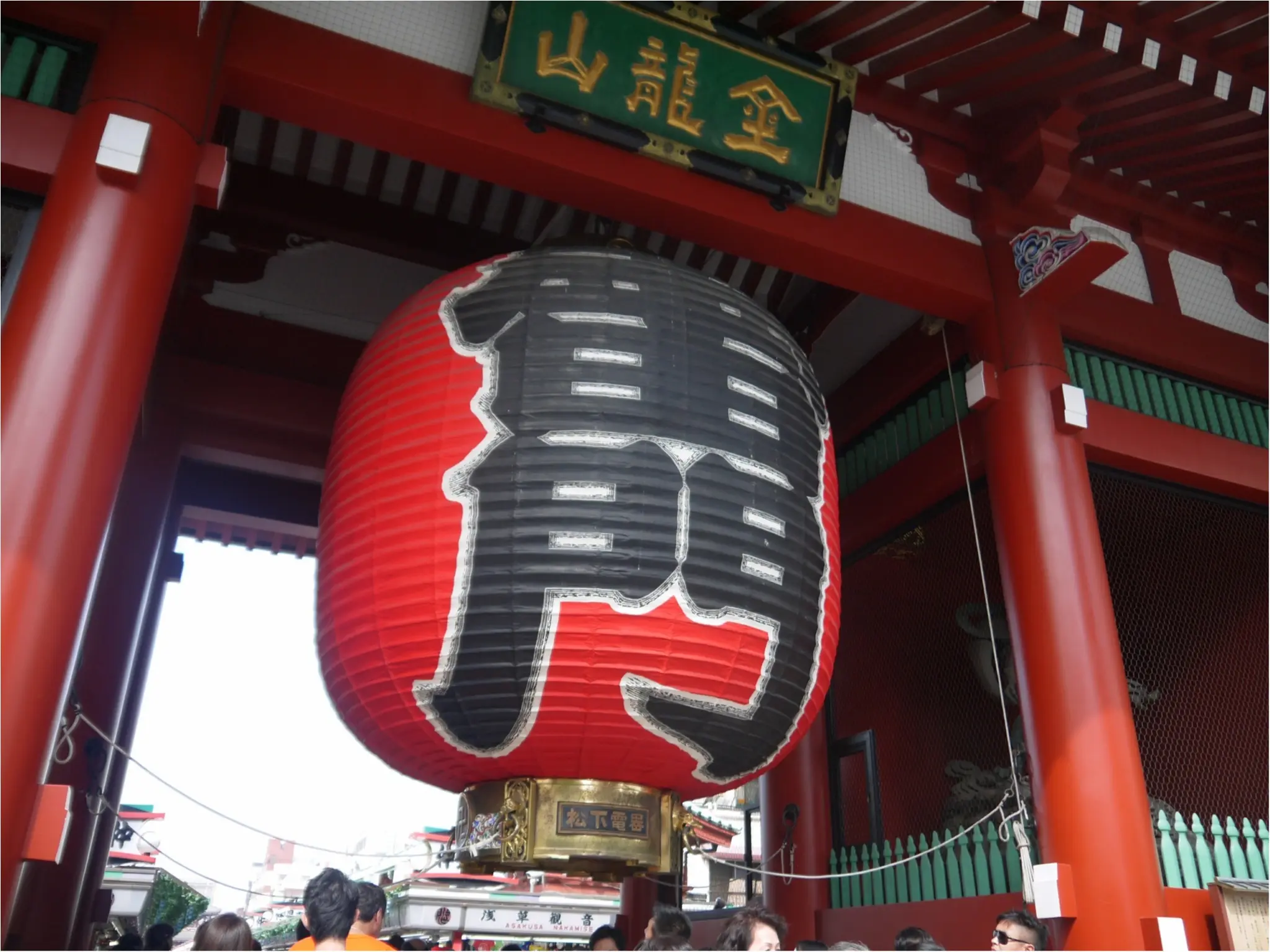 “ GW ” の予定はもう立てた ? 【◯◯体験】で素敵な休日を過ごそう ♪_4