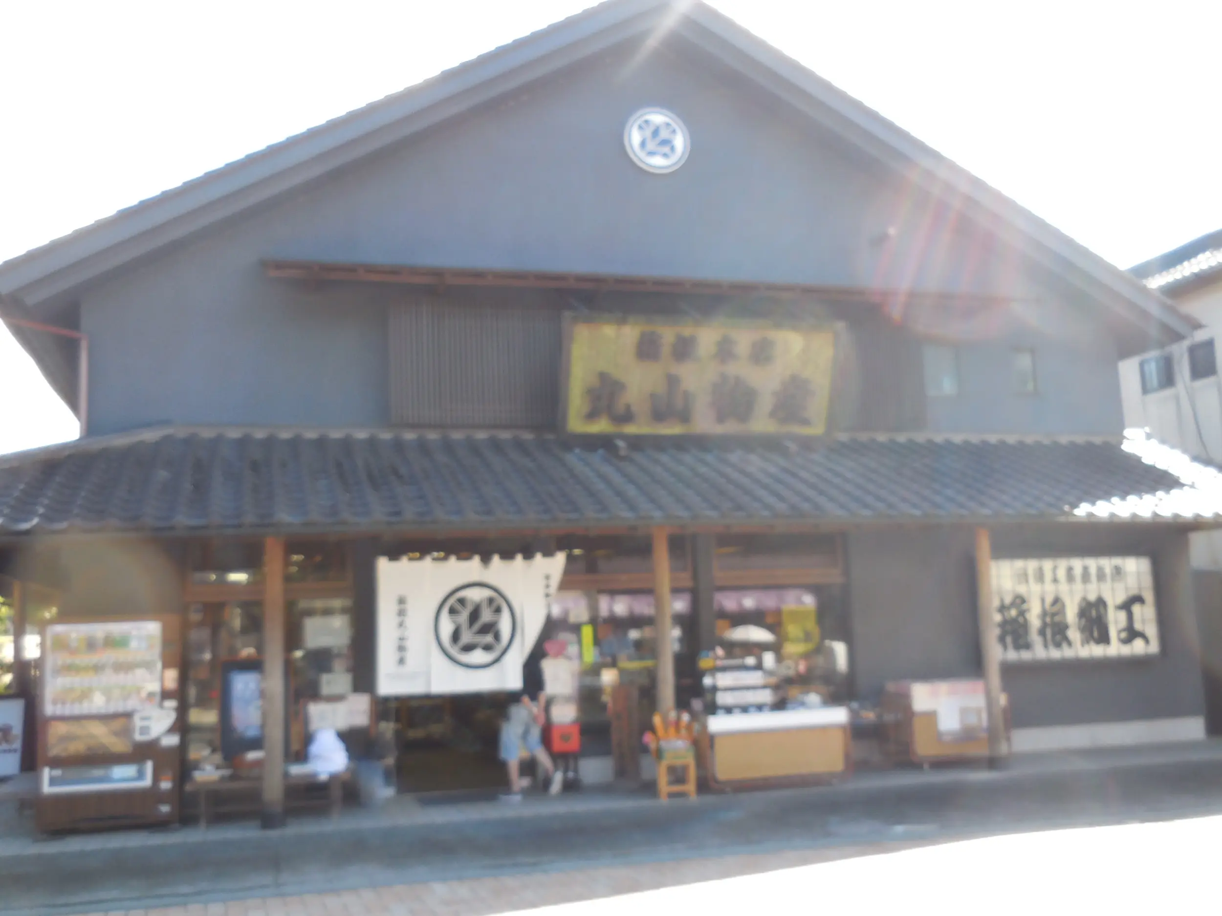 【箱根・寄木細工】秘密箱の工作体験をしてきました。_1