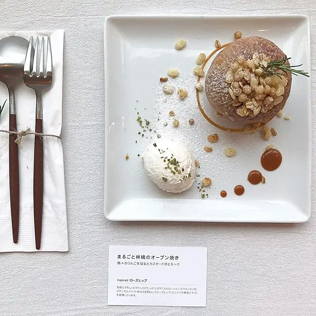 本日10/1から! 原宿で人気のカフェ「BOTANIST cafe」に限定美容メニューが登場♡_3