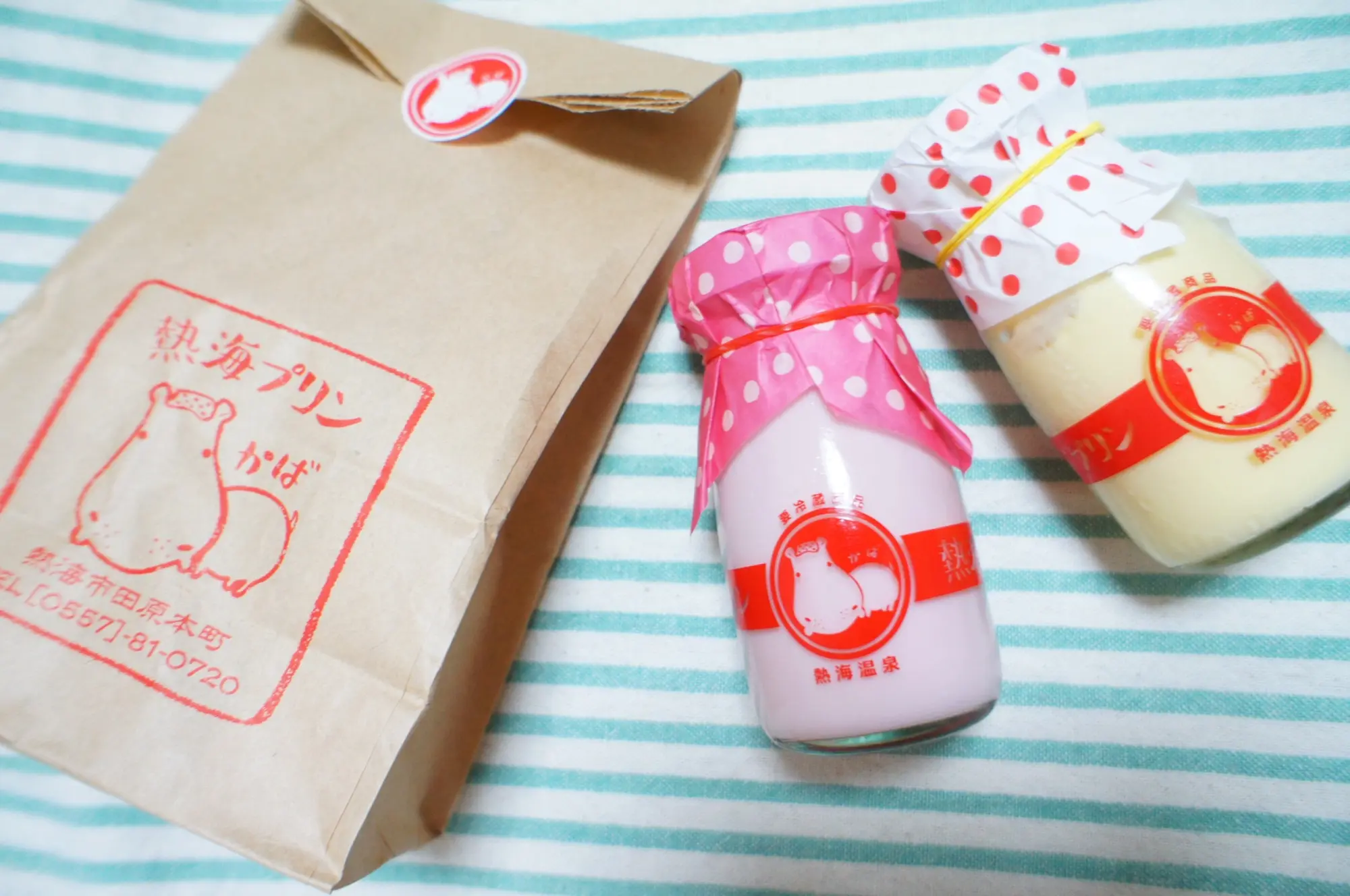 《東京駅に期間限定open❤️》地元で大人気!あの【熱海プリン】を買ってみました☻_2