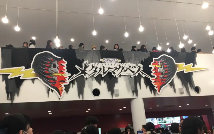 【劇場グルメ】平成最後の年末は、劇団☆新感線でぐるぐる回る!ここでしか買えない木村屋の絶品パンをご紹介♡_8