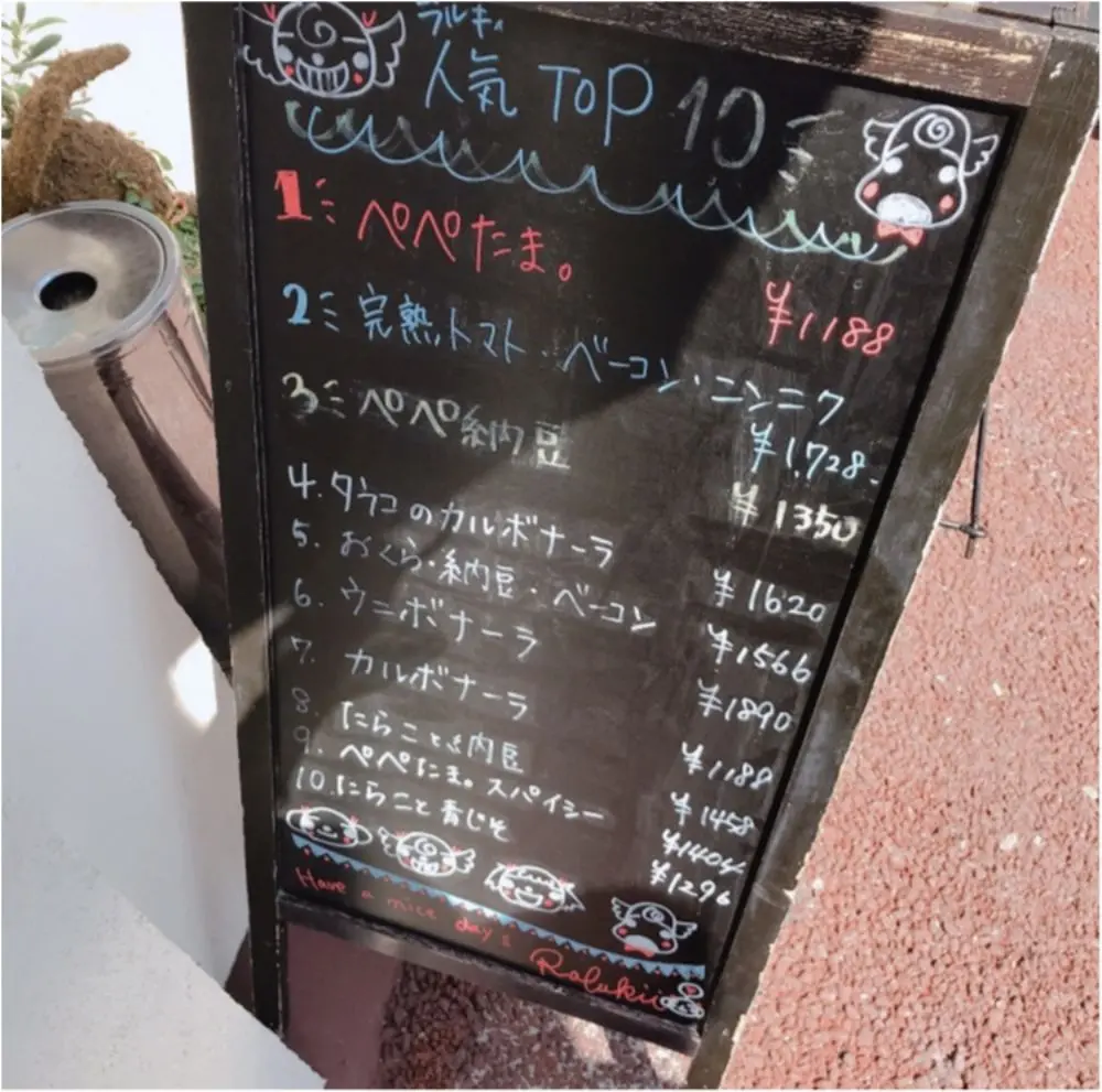 福岡女子旅特集《2019年版》- おしゃれなカフェやインスタ映えスイーツなど、20代女子のおすすめは?_26