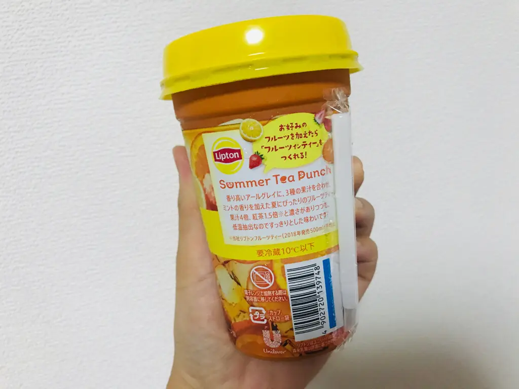 【リプトン】美味しすぎる!あの大人気《フルーツティー》がコンビニから新登場♡_3