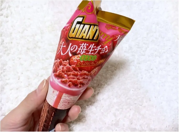 【コンビニアイス】今年も大好きな季節がやってきた❤️《甘酸っぱい苺アイス》がおいしすぎるっ_3