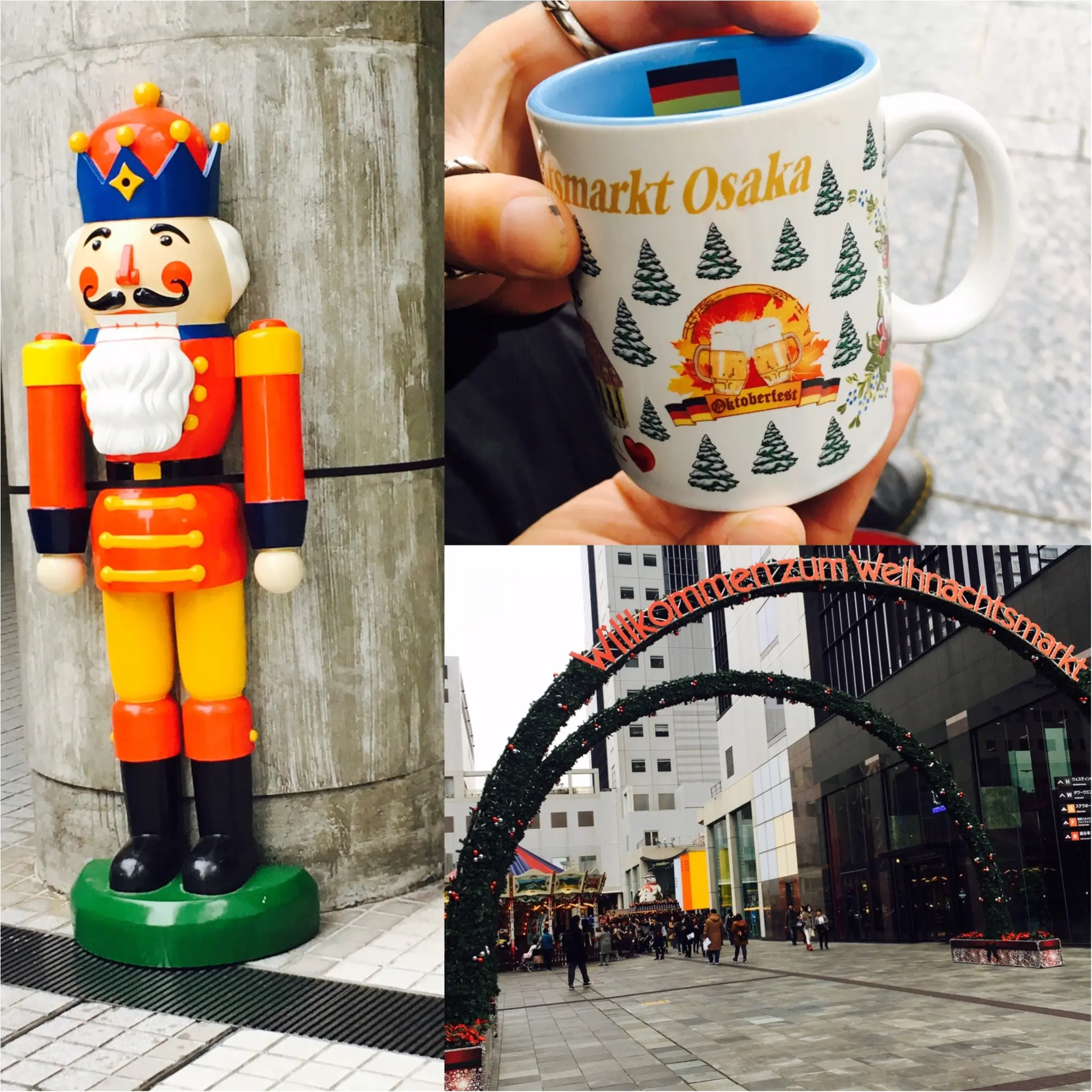 大阪スカイビル で開催中の ドイツ クリスマスマーケット に行ってきました 限定マグカップが今年もかわいすぎるっ Moreインフルエンサーズブログ Daily More