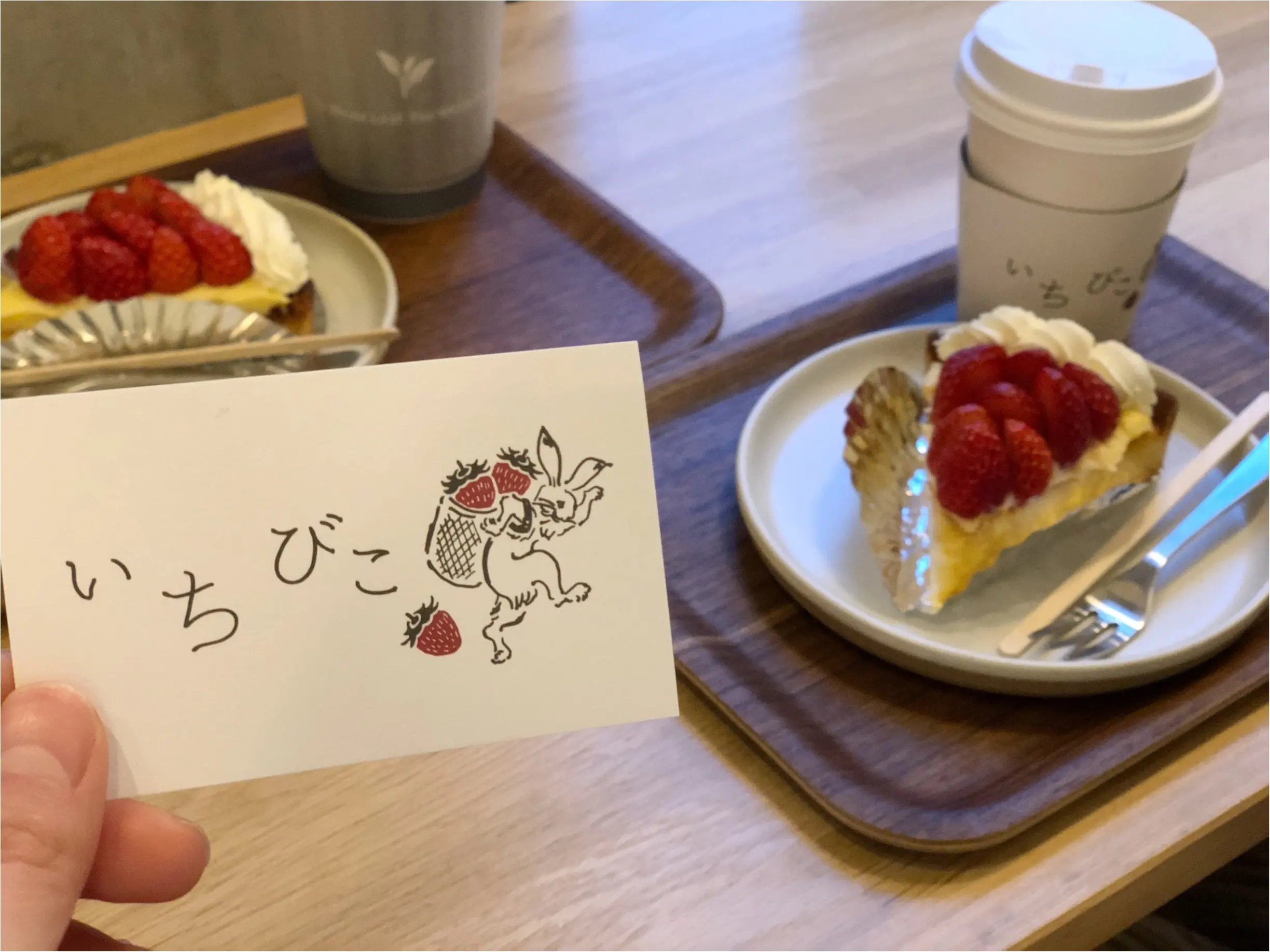 閑静な住宅街に《いちごスイーツ専門店》が!三軒茶屋にあるフレッシュなカフェがこの時期大人気!_4