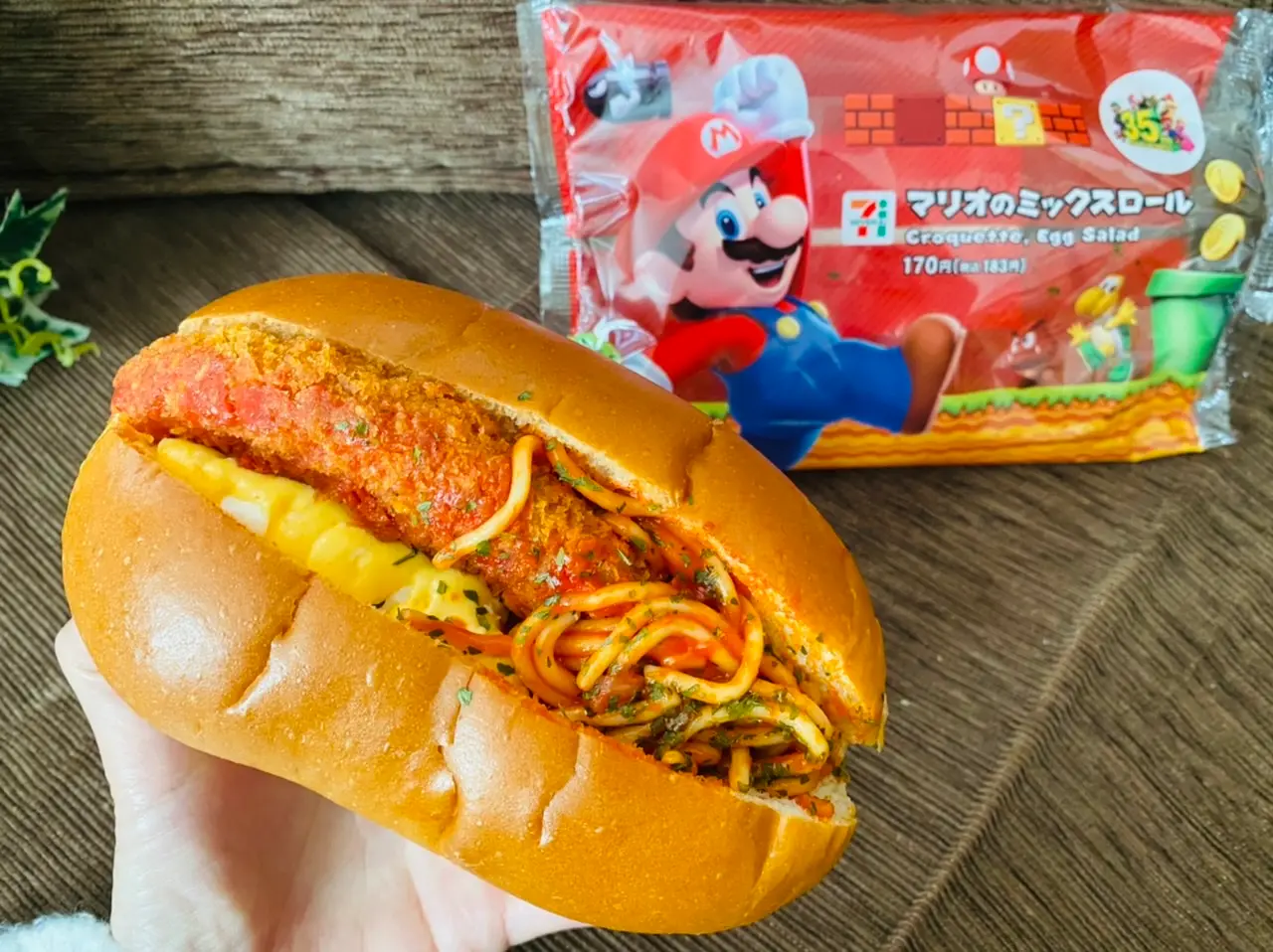 マリオ セブン