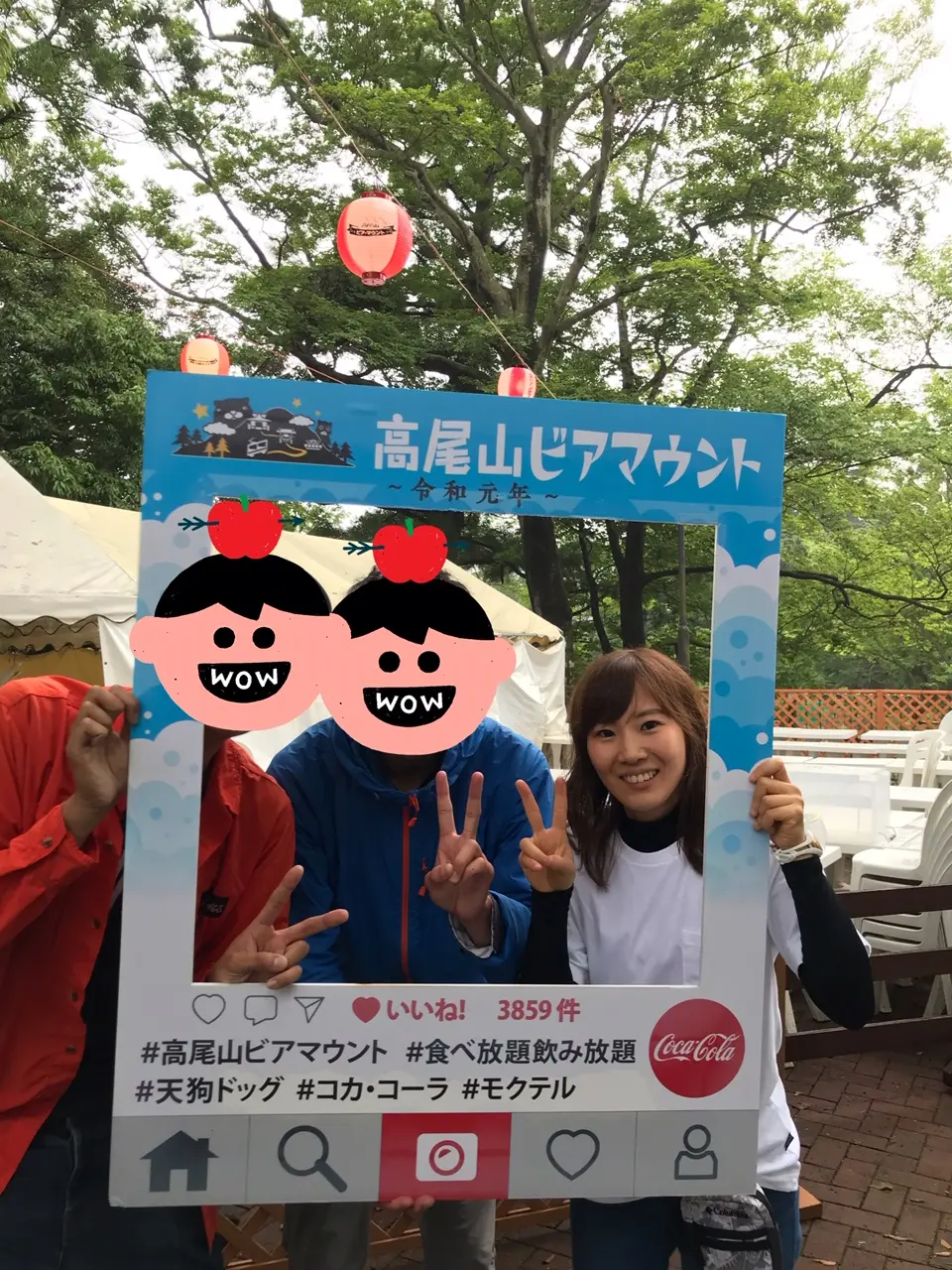 【高尾山】夏の風物詩ビアガーデン!(^^)!_11