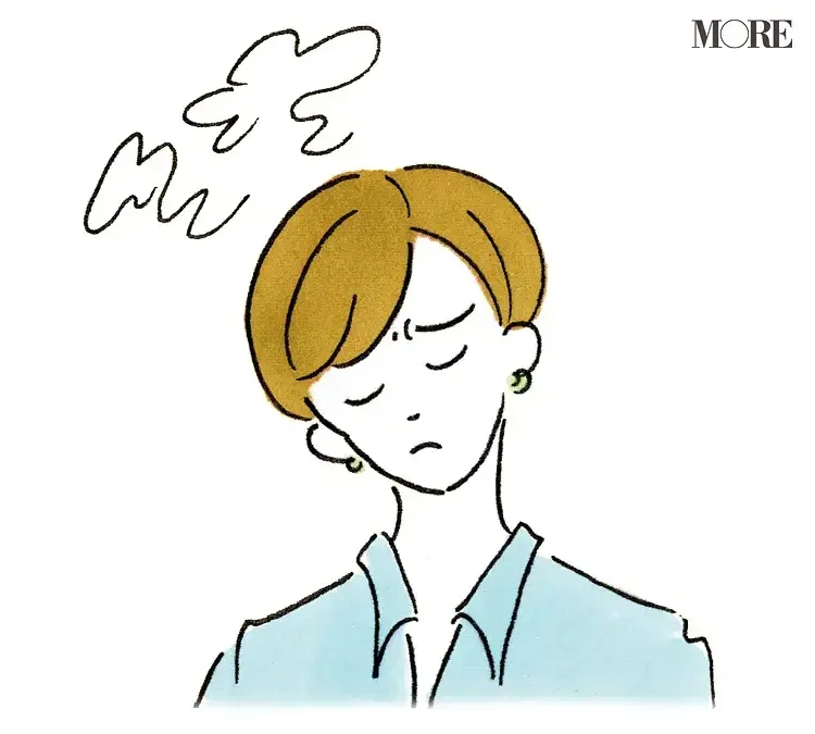 不安を感じている女性のイラスト