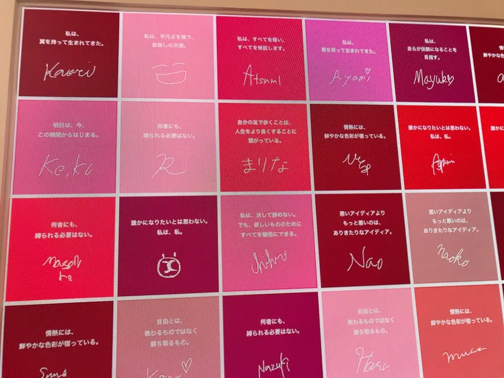 【CHANEL】まるで図書館!《THE INK LIBRARY》で新作リップをお試し♡嬉しいお土産付★_7