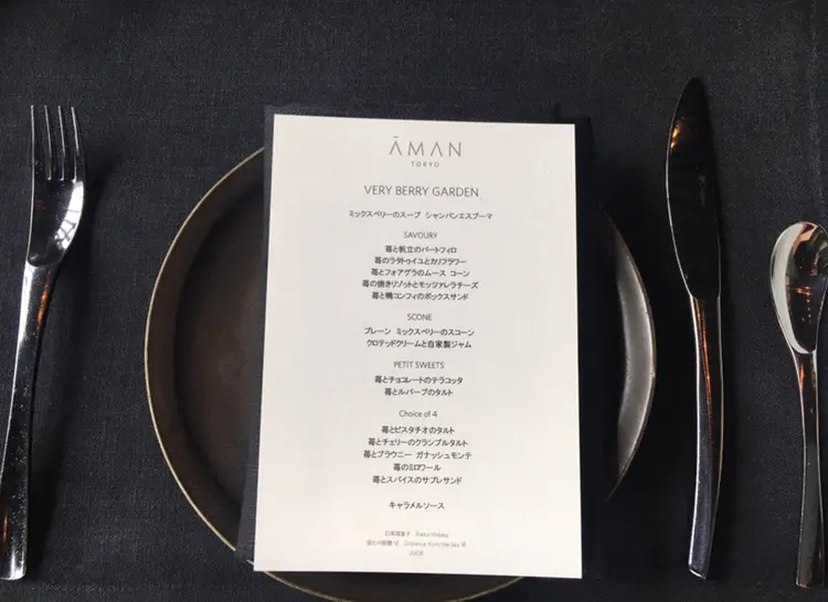 【アマン東京】まるでいちごの宝石箱❤︎この春一番行きたいアフタヌーンティー《VERY BERRY GARDEN》_2