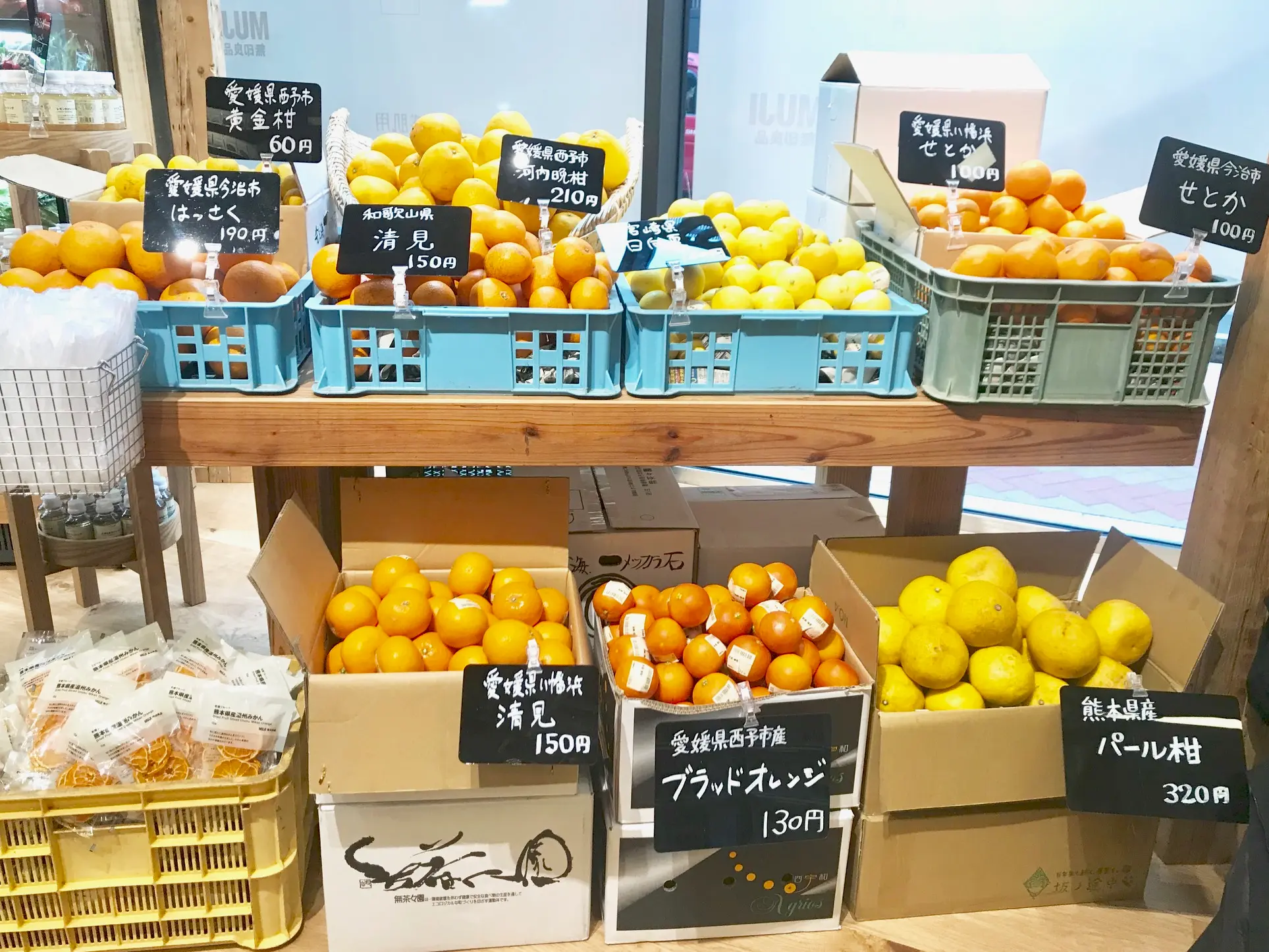 【4/4(木)OPEN】“食”が大充実の「無印良品 銀座」。お弁当からフレッシュジュースまで、ガッツリお届けします!_5