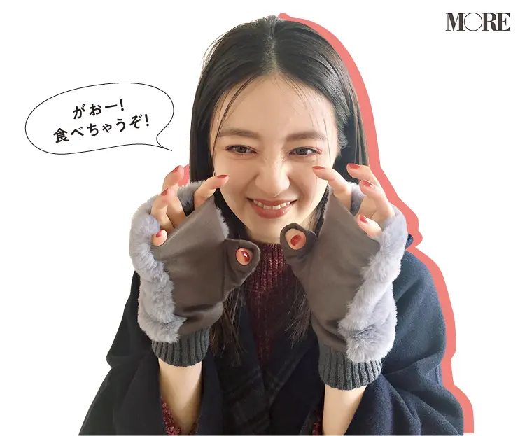 逢沢りなが、秋冬注目のファーグローブをしたら豹変!?【モデルのオフショット】_1