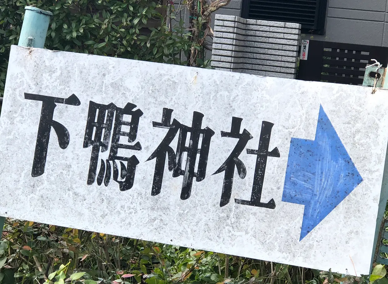 ★〜*~*〜☆ндρρч(+≧3≦)йёщ(≧ε≦+)чёдγ☆〜*~*〜★新年、明けましておめでとうございます♡_1