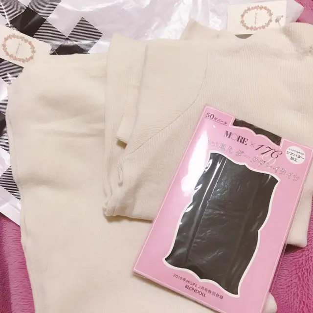 【初売りセール❤︎】Te chichiで“超使える”ニットアップをお得にGET!_4