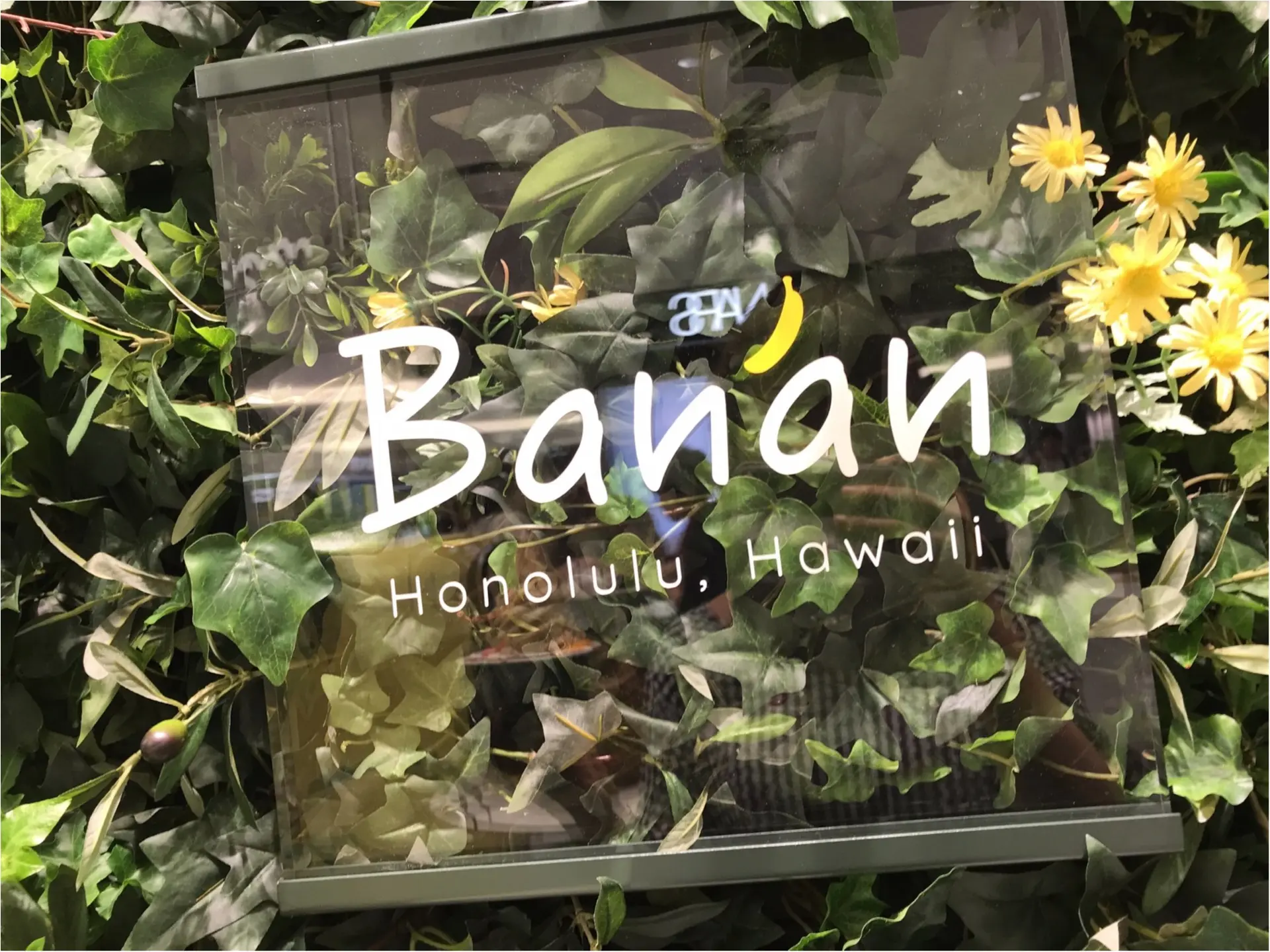超ヘルシー!砂糖・乳製品不使用!ハワイ発【Banan(バナン)】が横浜に日本初上陸♡_2