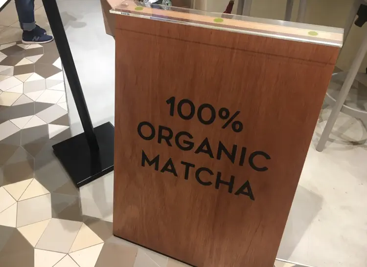 【日本茶】100%ORGANIC MATCHA♪《THE MATCHA TOKYO》_1