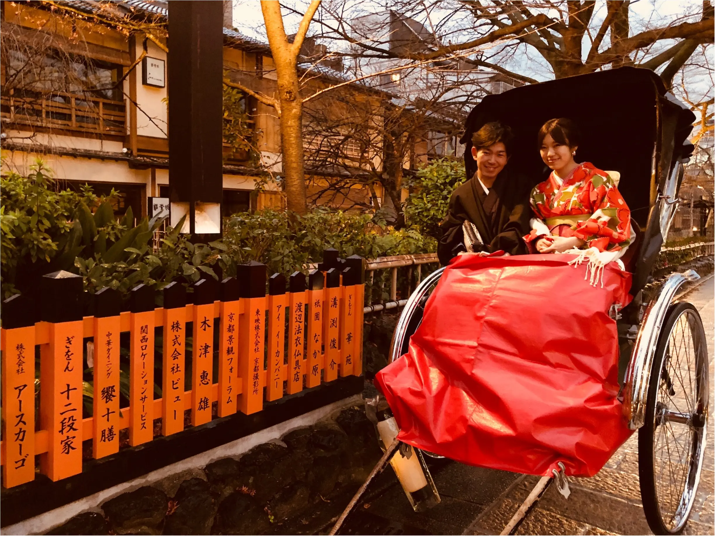 京都女子旅特集《2019年版》- 旅する女子がおすすめする、インスタ映えスポットやカフェ、レンタル着物は?_84