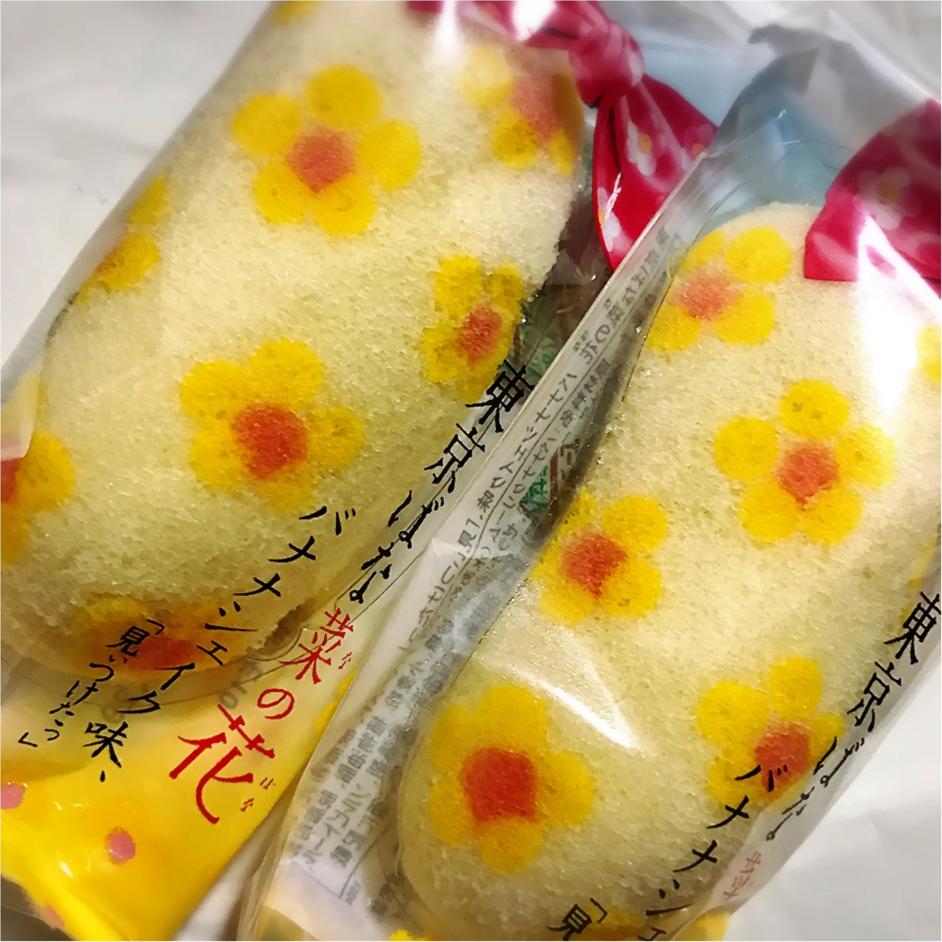 ★モアハピ部地方組の私が選ぶ、貰えたら嬉しい東京みやげ♪個人的Best3はコレです★_1
