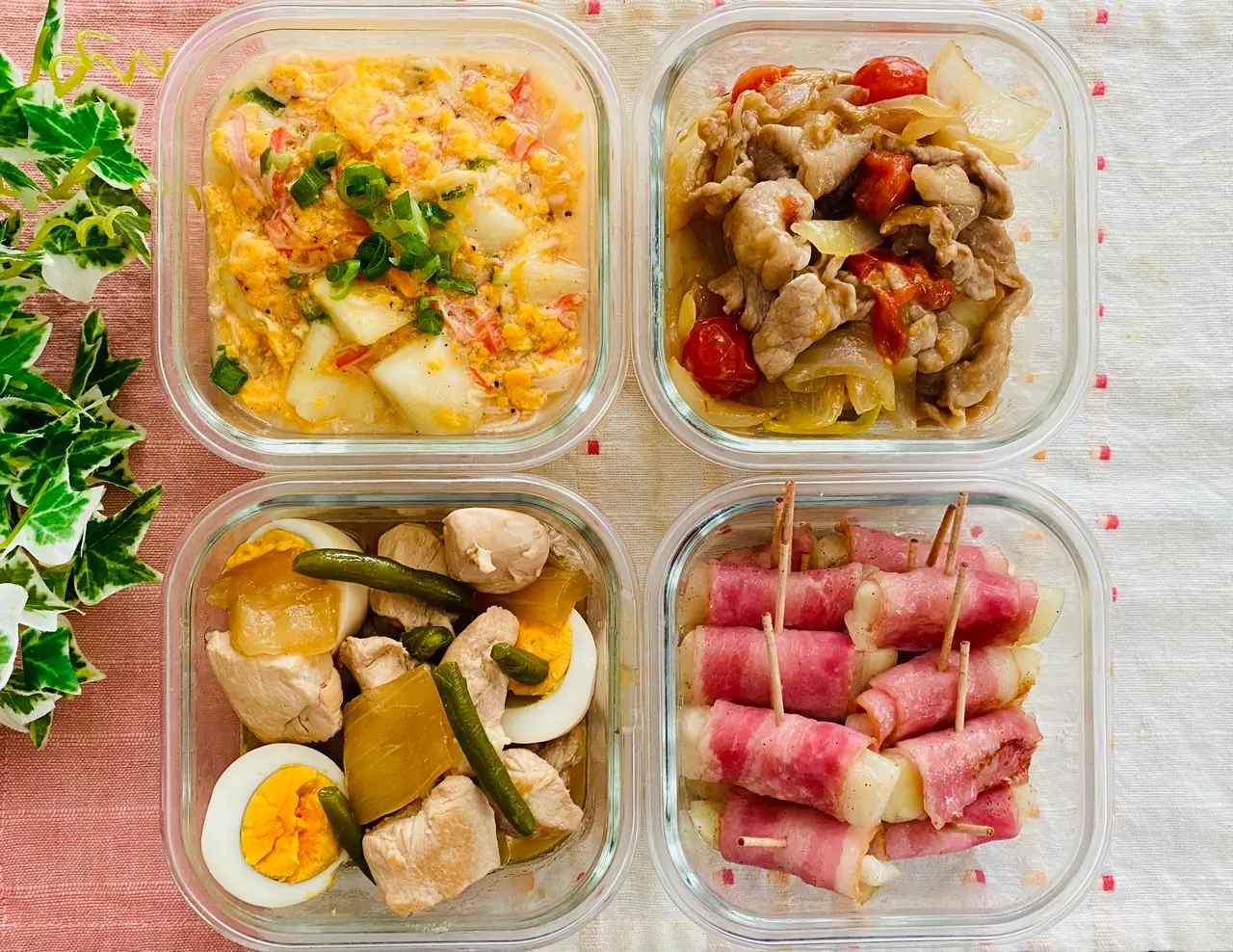作り置きおかず