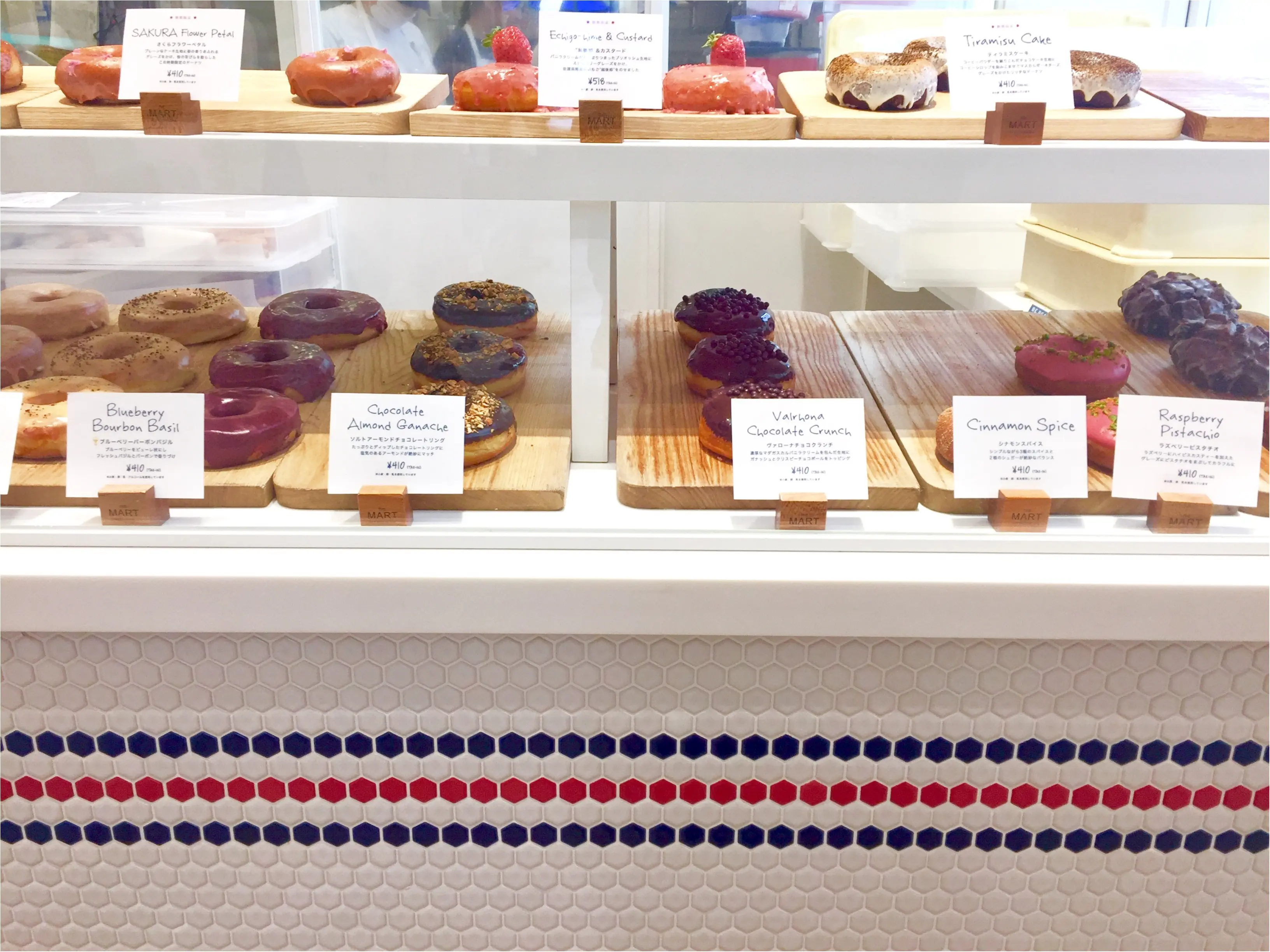 【FOOD】代官山の、あまかわドーナツここにあり♡!CAMDEN'S BLUE STAR DONUTS_2