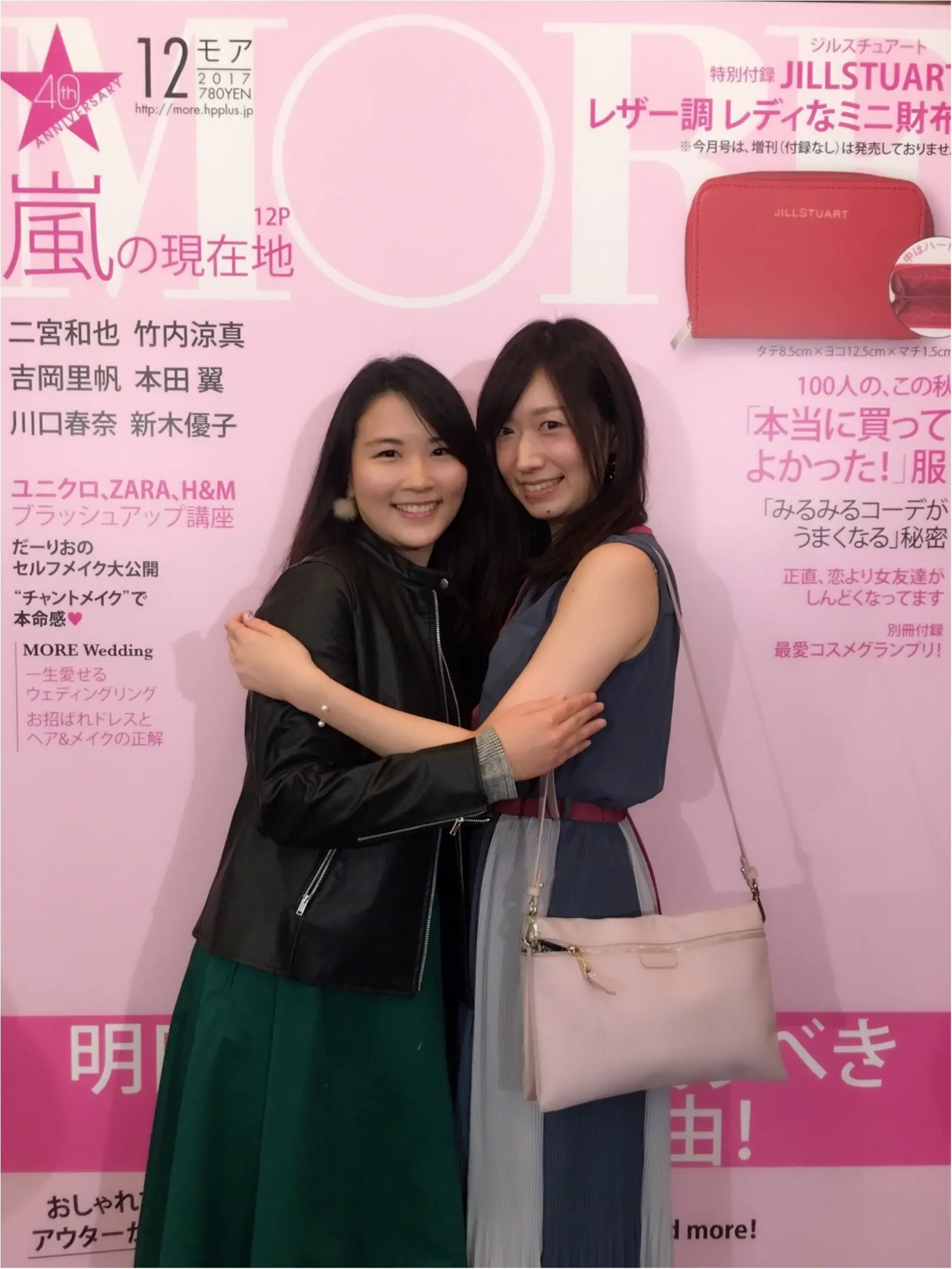 【モアチャレ】報告会イベントに行ってきました!_6