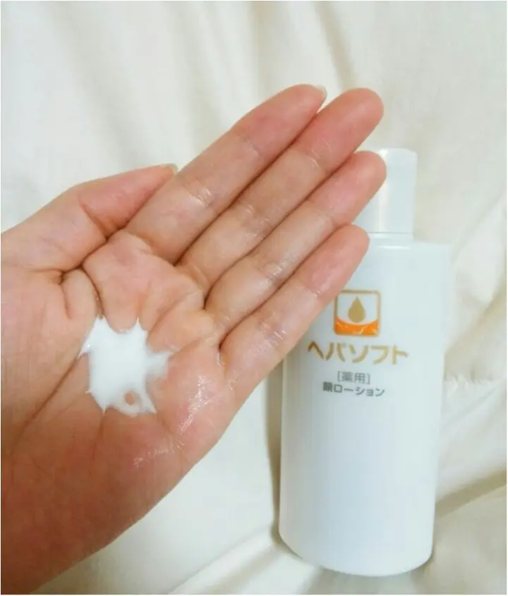 人気がでる予感!?【へパソフト】乾燥・敏感肌の私のおすすめスキンケアはこれ!コスパも◎_2