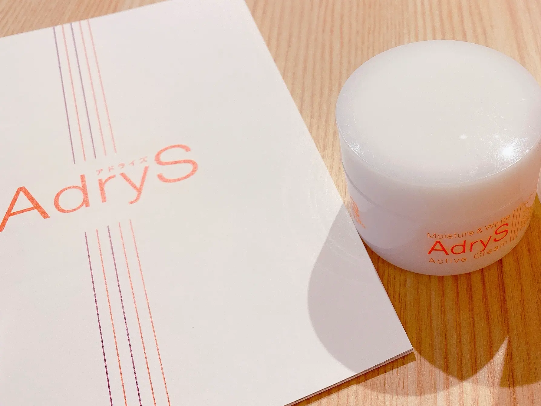 乾燥する季節にぴったりの大正製薬の新スキンケアブランド【AdryS(アドライズ)】_4