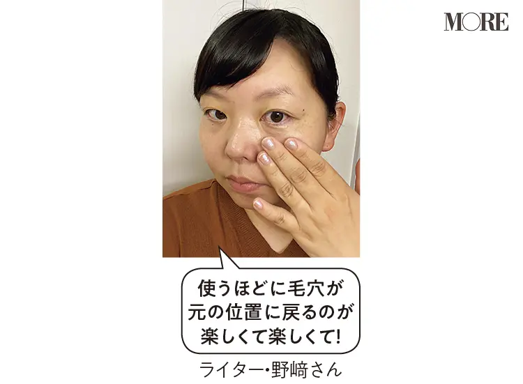 アルティミューン™️ パワライジング コンセントレート