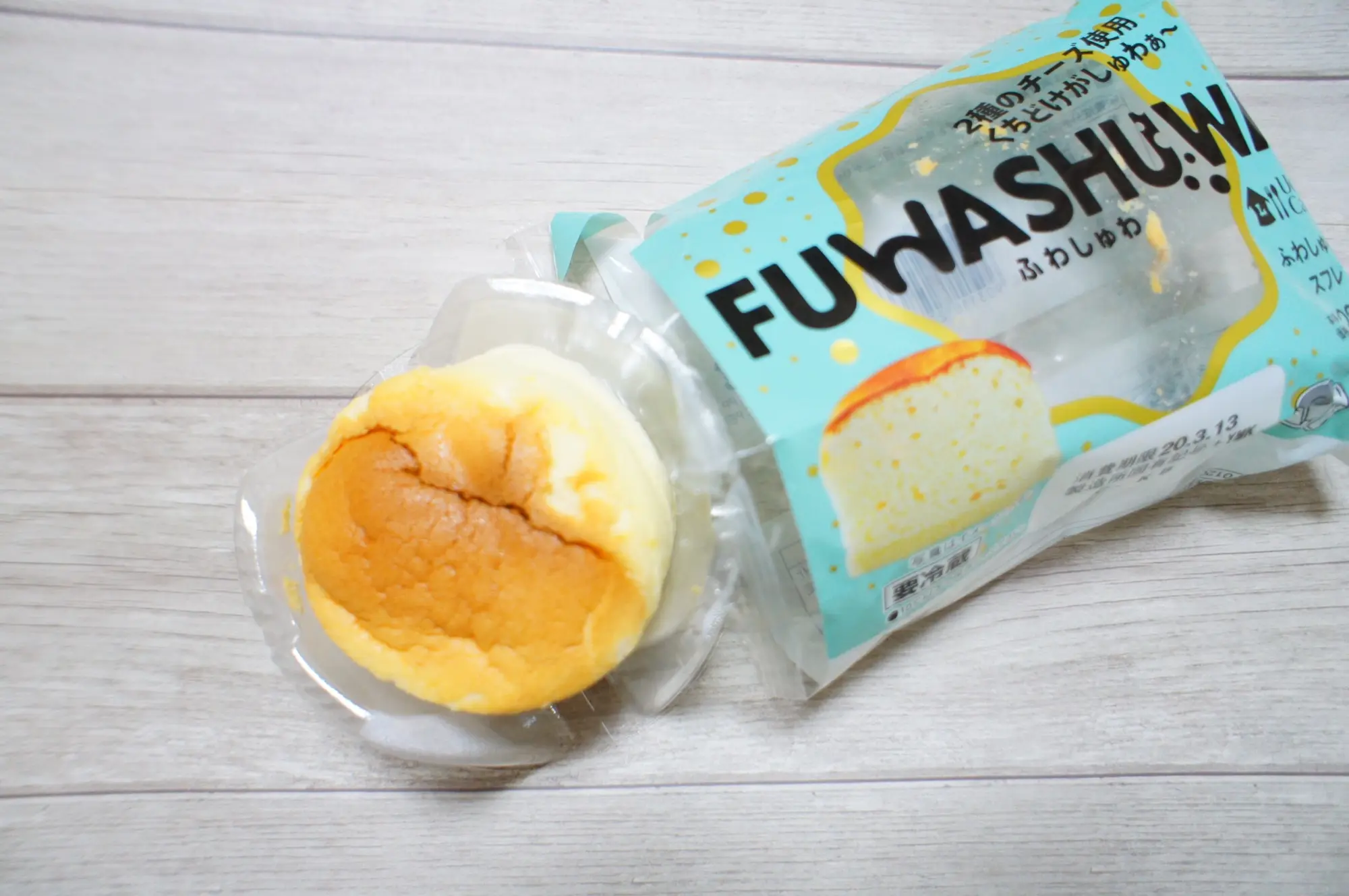 《またもや名品スイーツが爆誕❤️》【ローソン】"パリとろ"と"ふわしゅわ"が美味しすぎる☻_2