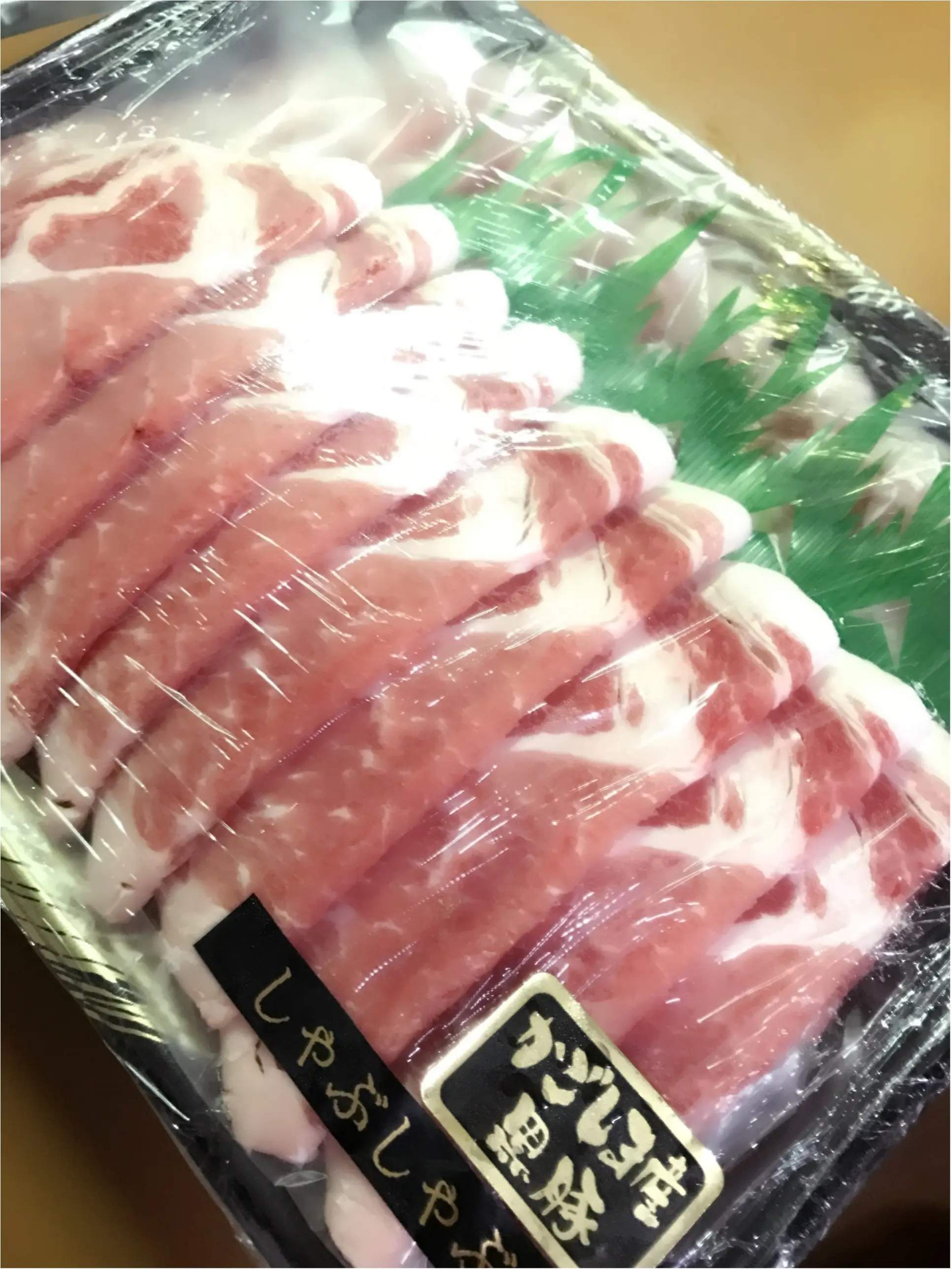 冬といえば…!?そう!お鍋の季節!!でもついつい食べすぎて飽きちゃいがち…。゚(゚´ω`゚)゚。?そんな時は贅沢お肉をお取り寄せ♫_1